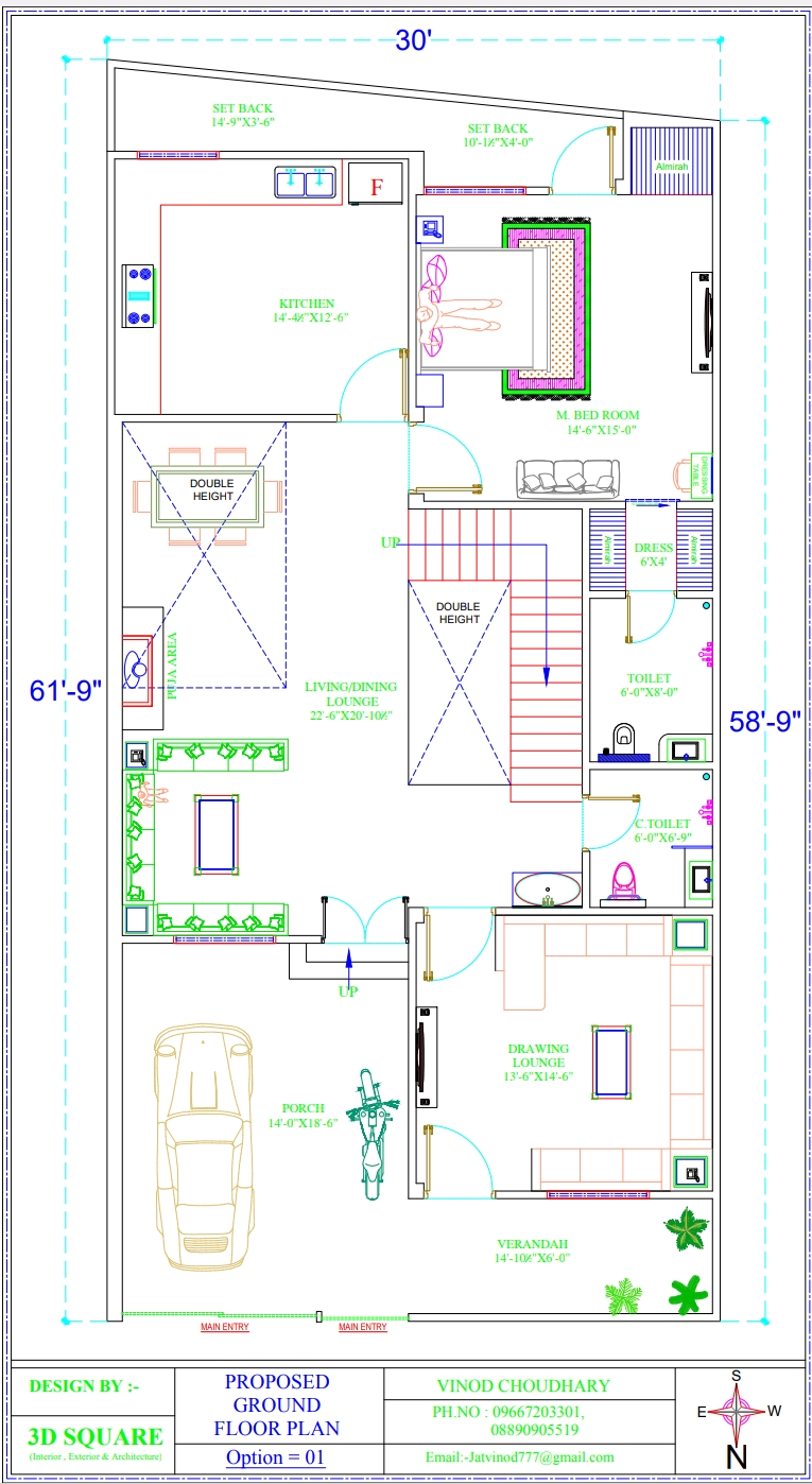5bhk Bharat Mata circle image 2