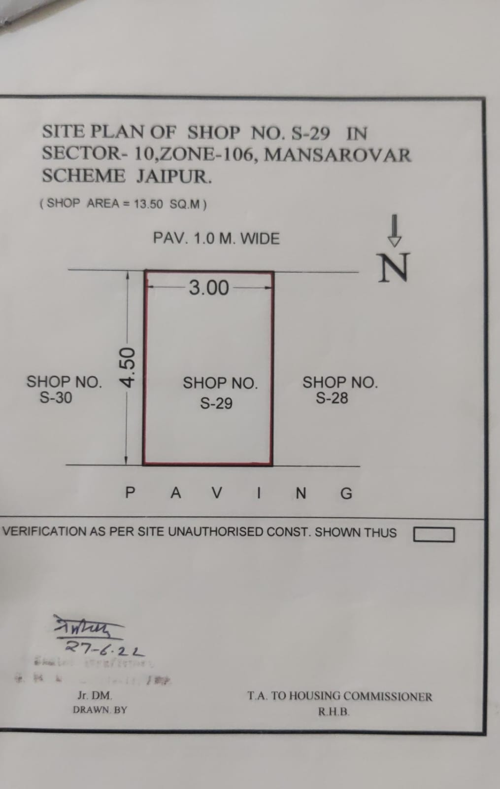Plot in Near St. Wilfred Pg college, Vijay path manserover