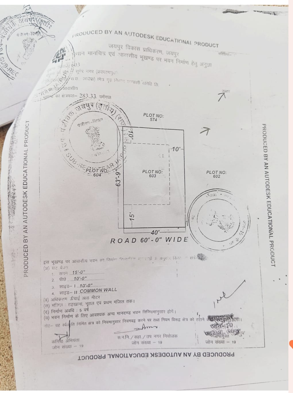 Plot in Near Iskcon temple and Hayyat 🏨 hotel manserover