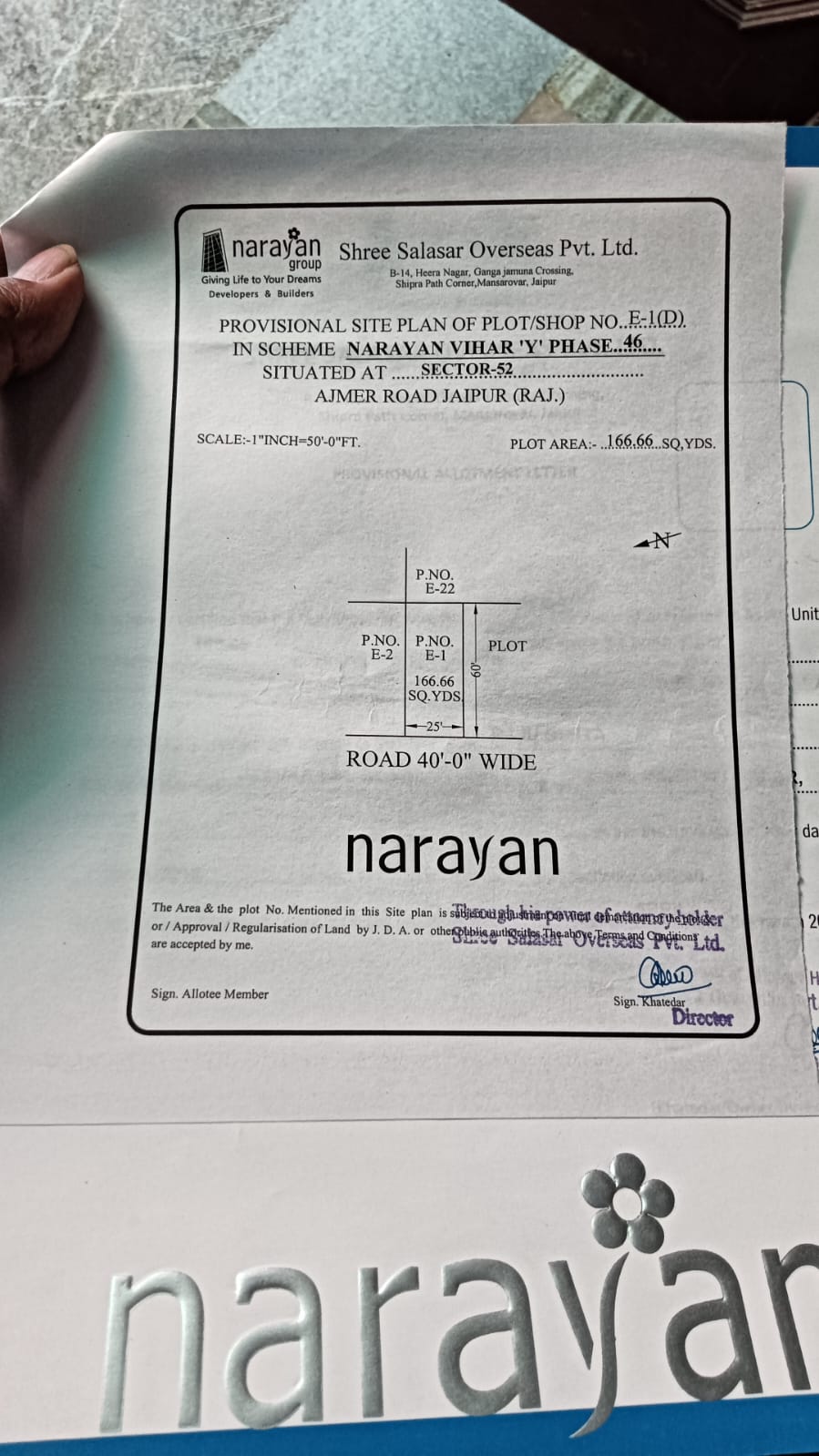 Plot in Near Geetanjali hospital 🏥 Narayan Vihar, Manserover