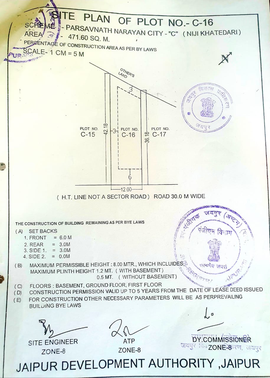 Plot in Near Sanganer Railway 🚂 station