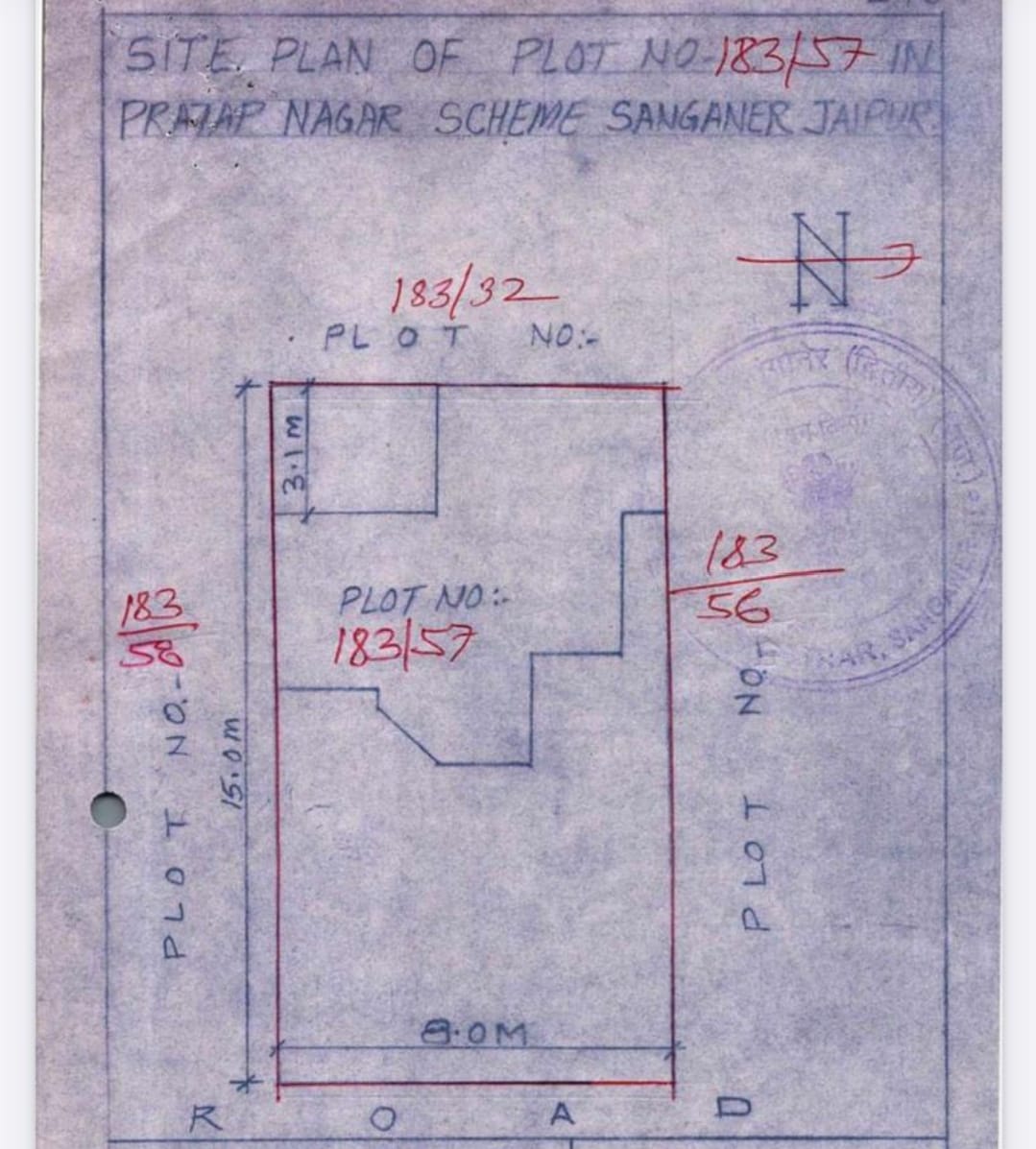 Plot in 18 Sector Partap nagar, Near RUHS Medical and College
