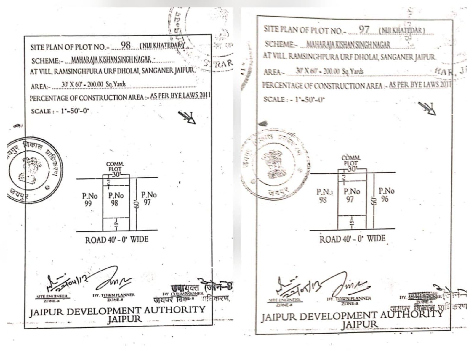 Plot in Near Mahima