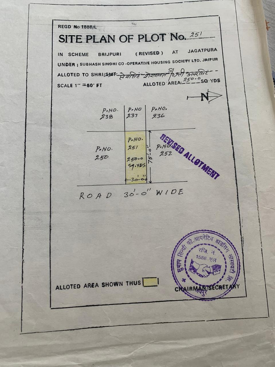 Plot in Near JKJ jeweller house , jagatpura