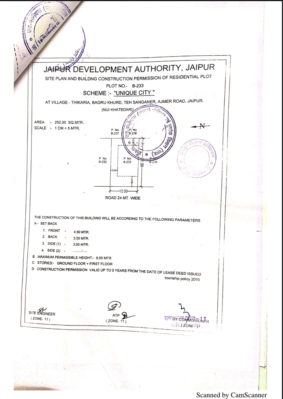 Plot in Near Ajmer road 🛣️