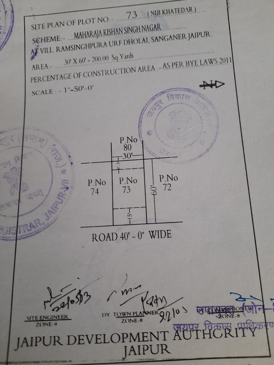 Plot in Near Mahima