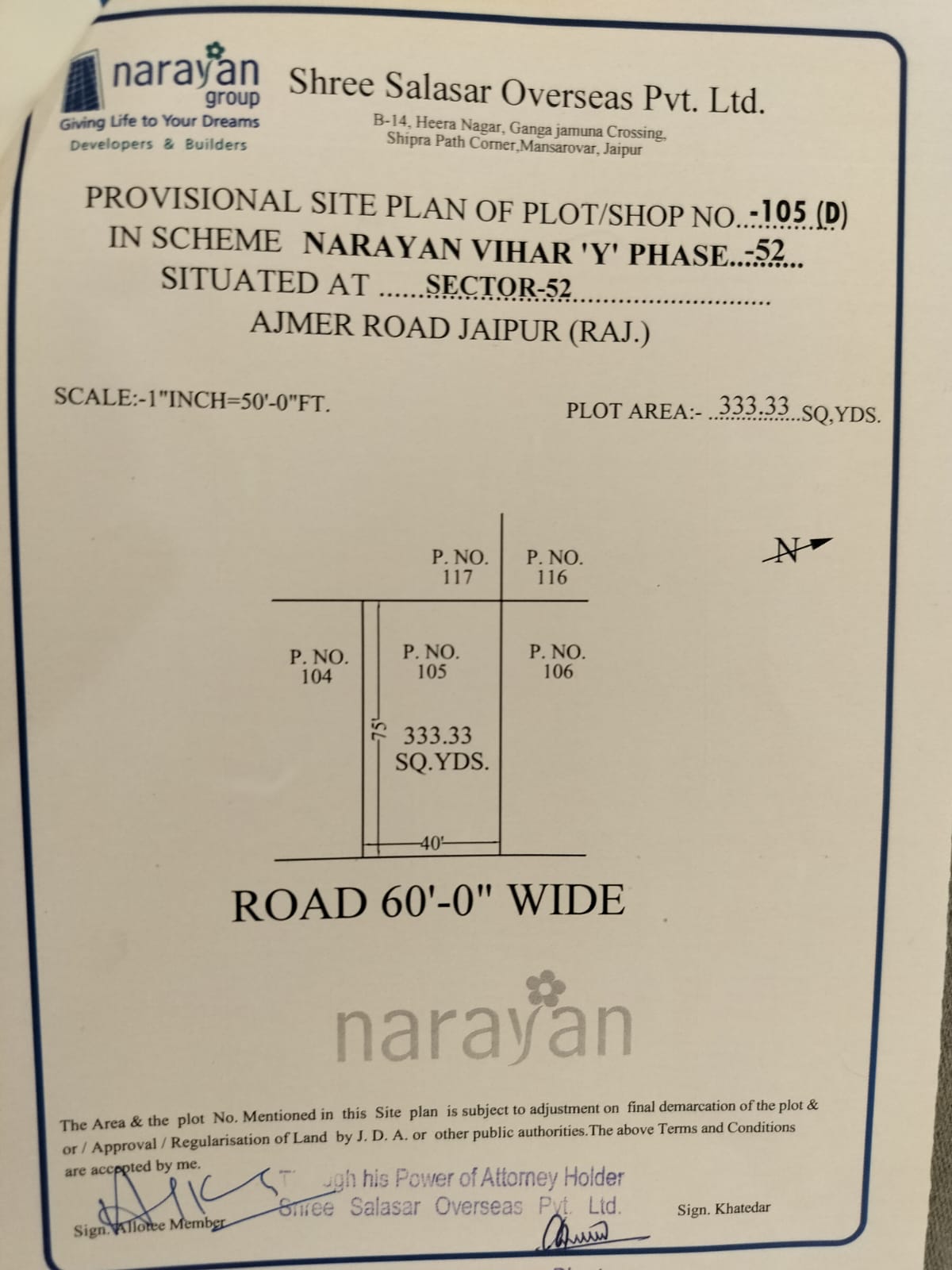 Plot in Near Shipra Path and Near Suvira Hospital 🏥 and Near Landscape Park