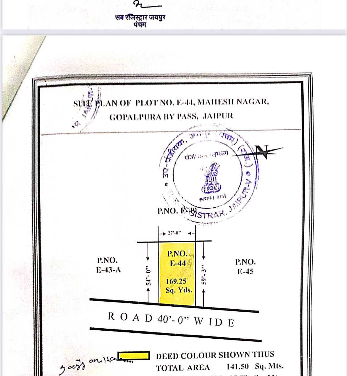 Plot in Near GopalpurA Bypass