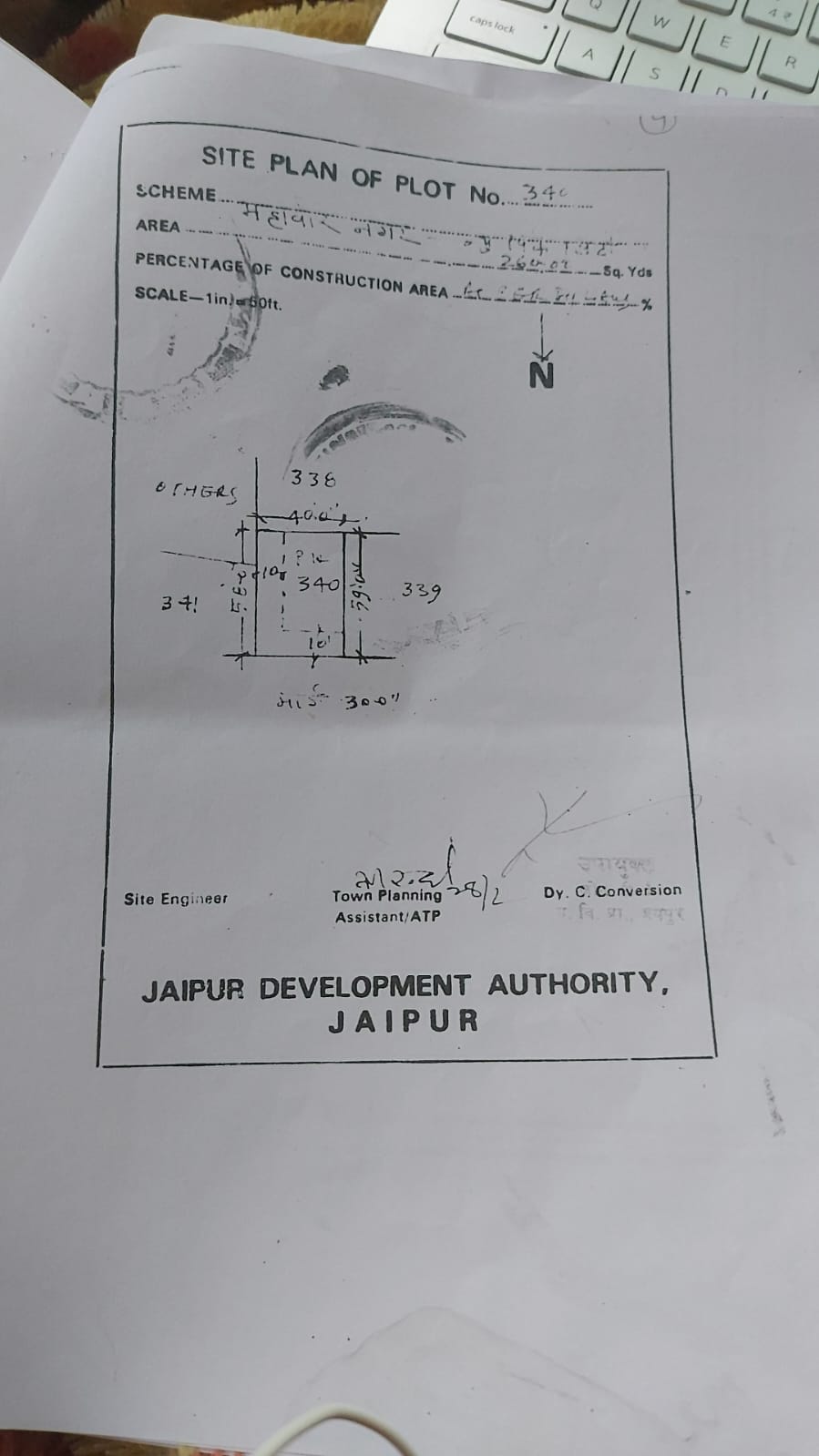 Plot in Near GopalpurA Puliya and Near Durgapura Railway station
