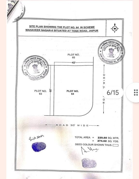 Plot in Near Maharani Farm and  durgapura Railway Station 🚉