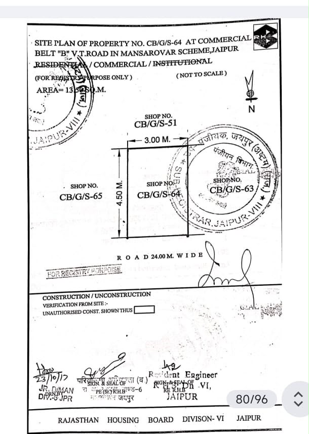 Plot in Near City part On VT road manserover