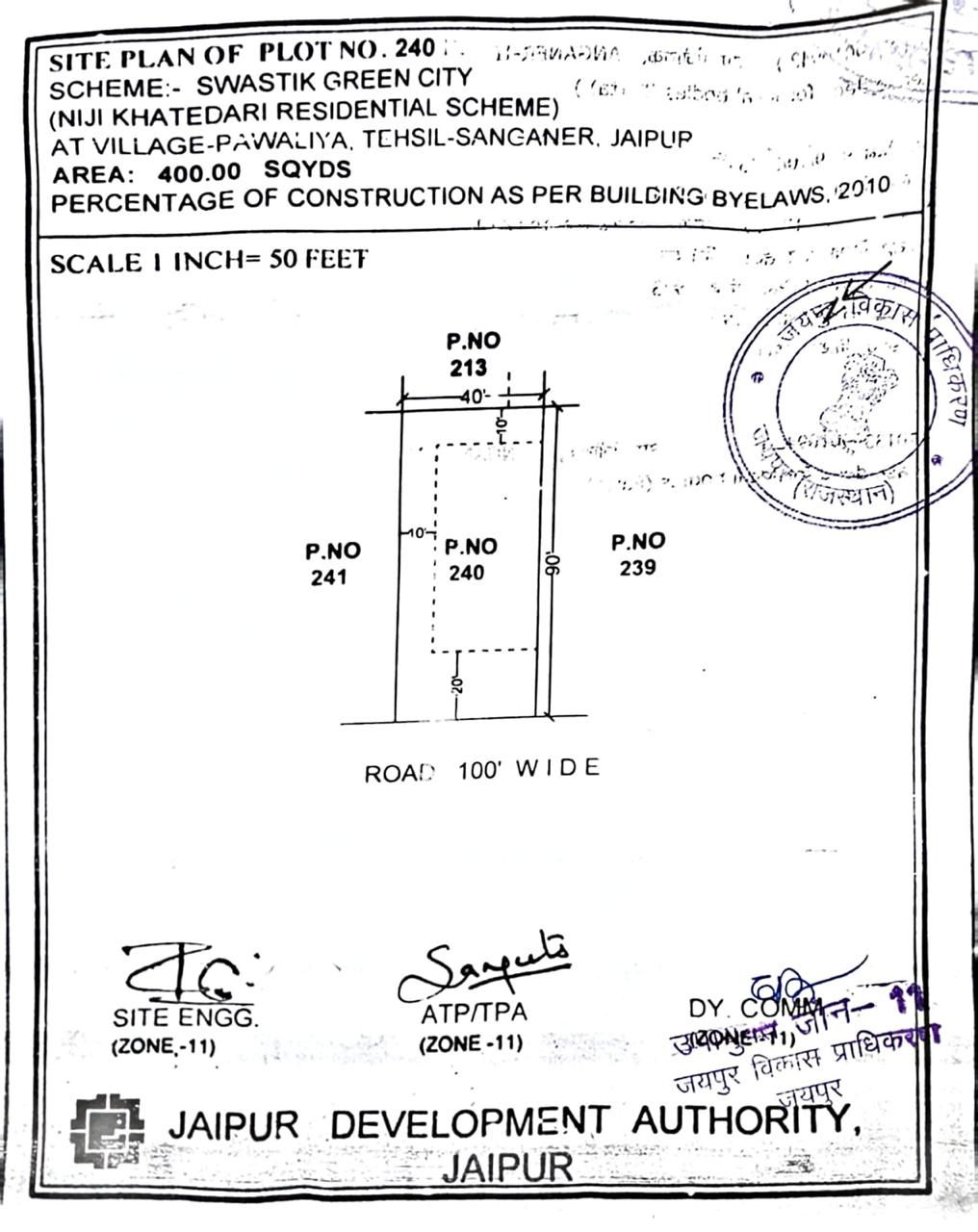 Plot in Village - Panwaliya Diggi Road