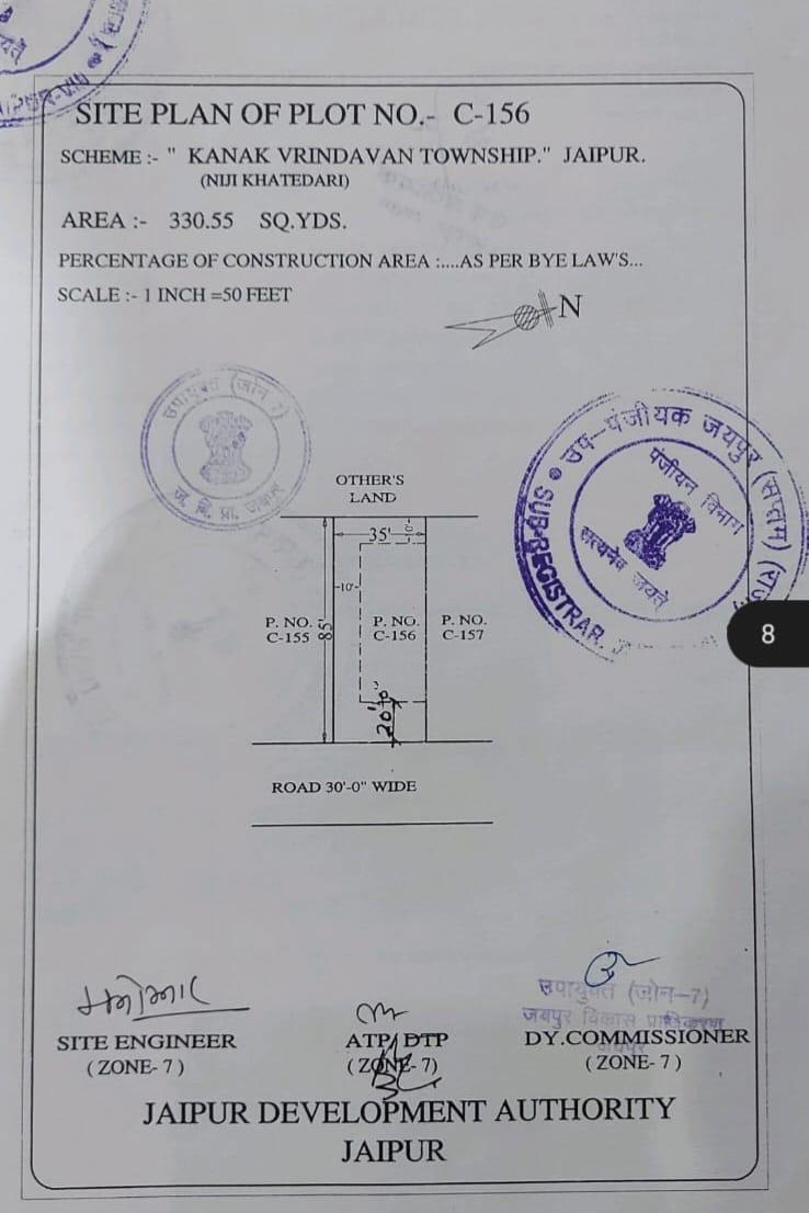 Plot in Gandhi path on 200 ft Road