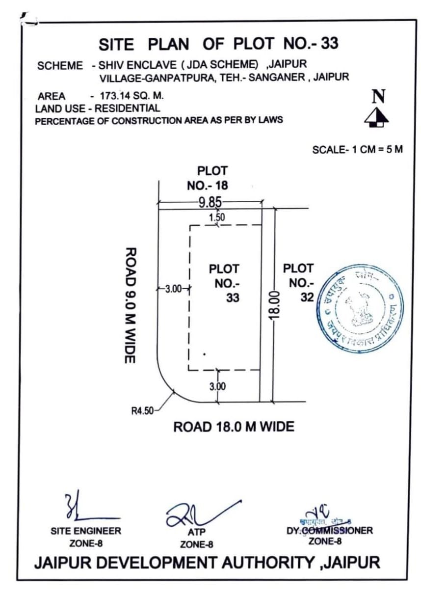 Plot in Near Mahima Elenza and Bharat Mata Circle, Manserover