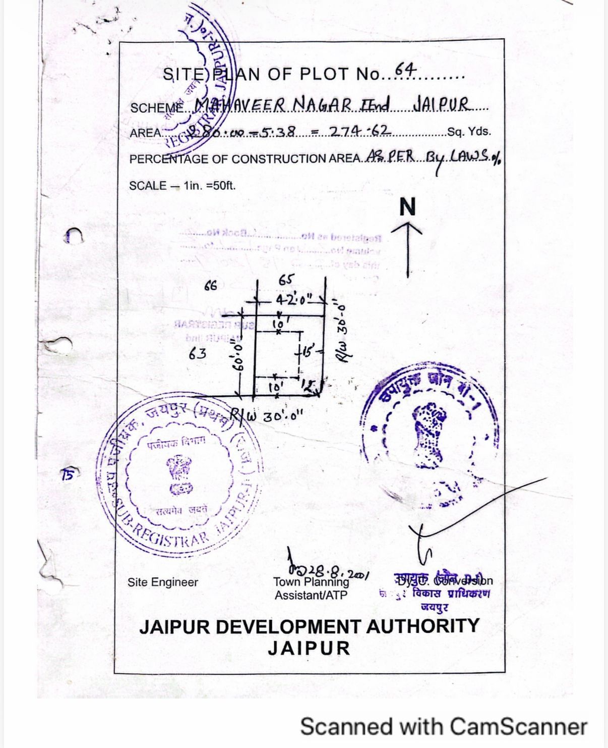 Plot in Near Durgapura railway station 🚉 and Near Maharani Farm,