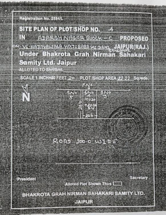 Plot in Near Ghar Angan Flat project on 100 ft road 🛣️ and Sanganer Railway Station 🚉 se only 1.5 K.M distance image 2