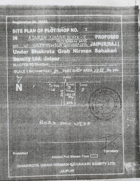 Plot in Near Ghar Angan Flat project on 100 ft road 🛣️ and Sanganer Railway Station 🚉 se only 1.5 K.M distance image 3
