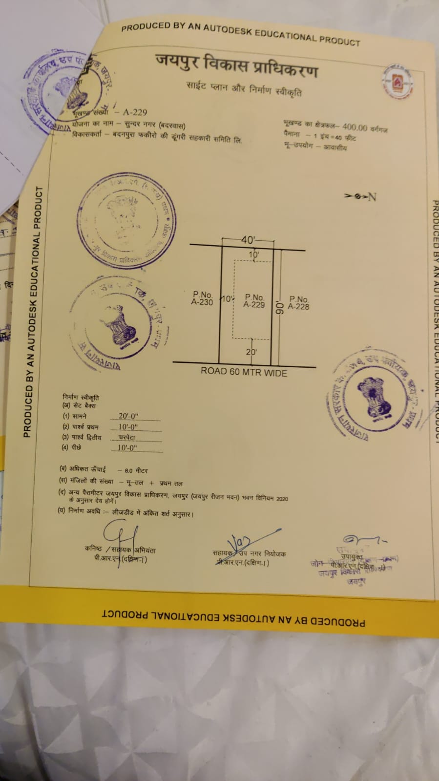 Resale Property in Jaipur image 3