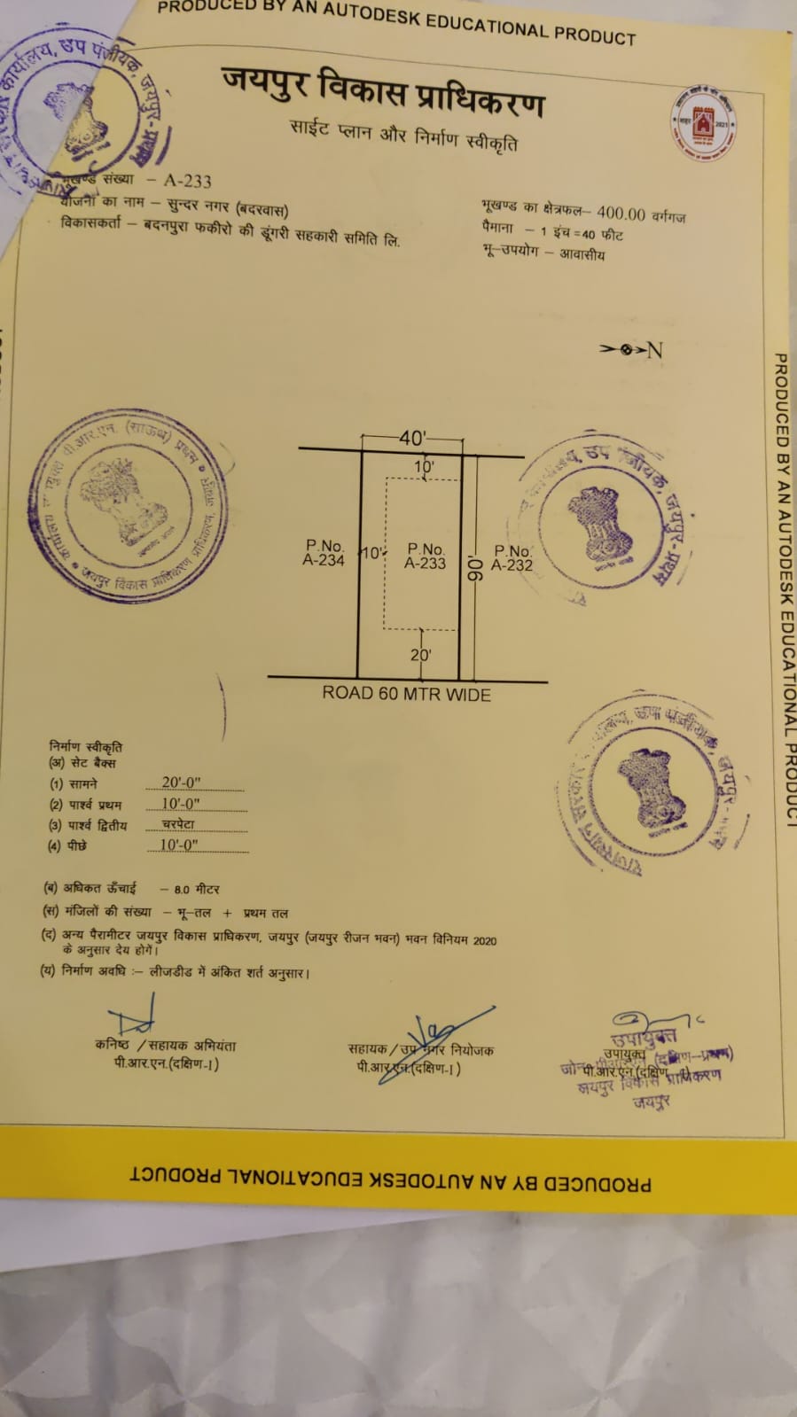 Resale Property in Jaipur image 6