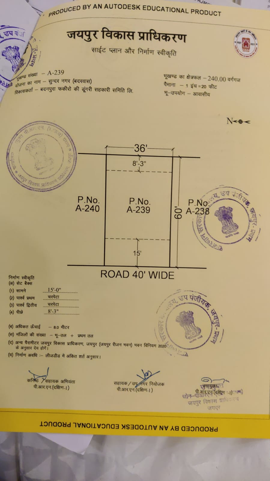 Resale Property in Jaipur image 9