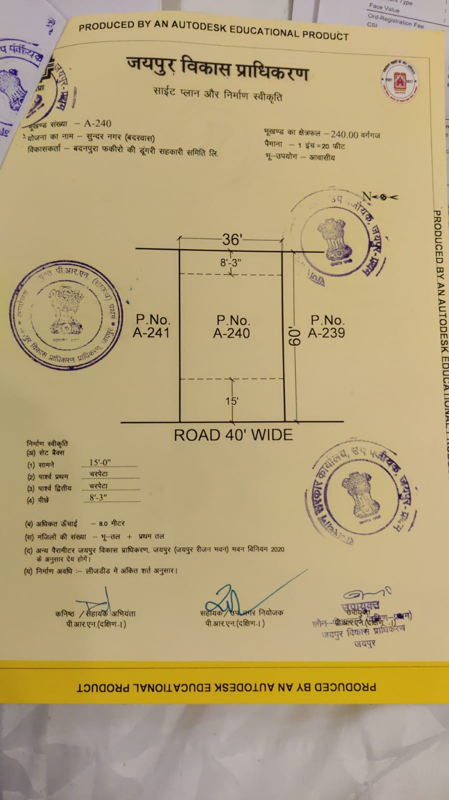 Resale Property in Jaipur image 10