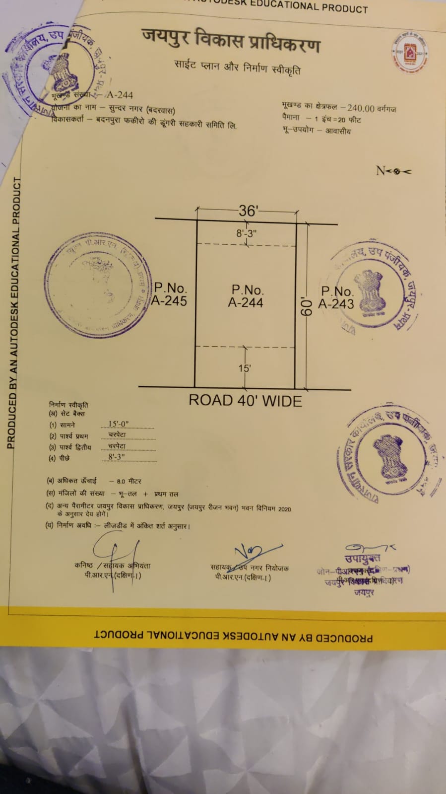 Resale Property in Jaipur image 14
